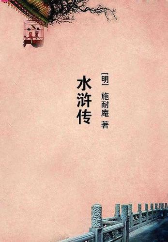 诡异世界这个医生太恐怖林恩漫画