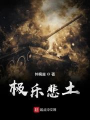 千金和大小姐的区别