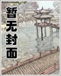 万世神皇百度百科