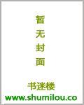 携美的意思