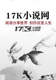 渔色是什么意思啊