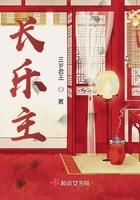 长乐主要产业是什么