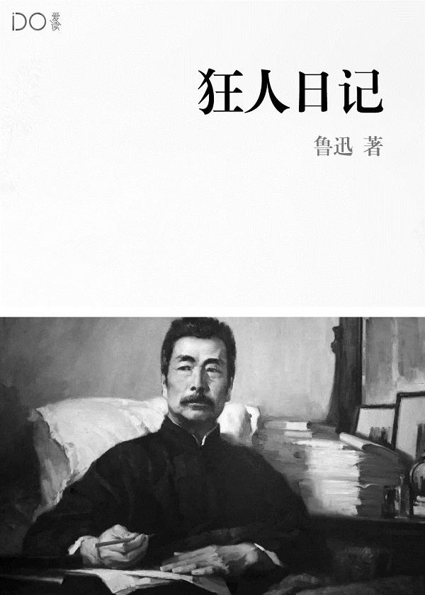 夫人别嫁了主帅他不孕不育免费阅读