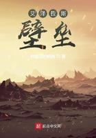 魔兽世界艾泽拉斯