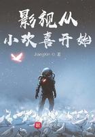 国剧系列从小欢喜开始免费