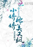 重生后成了王爷的心尖宠免费阅读