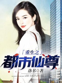 御龙剑之帝尊 古玄风