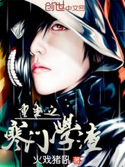 重生之寒门长嫂