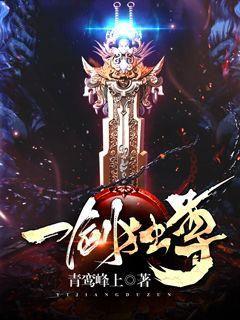 叶玄叶灵全文免费阅读553